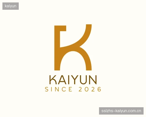 介绍kaiyun部门
